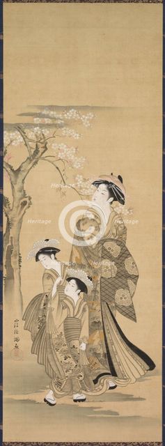 Woman and Two Children, 1900s. Creator: Unknown.