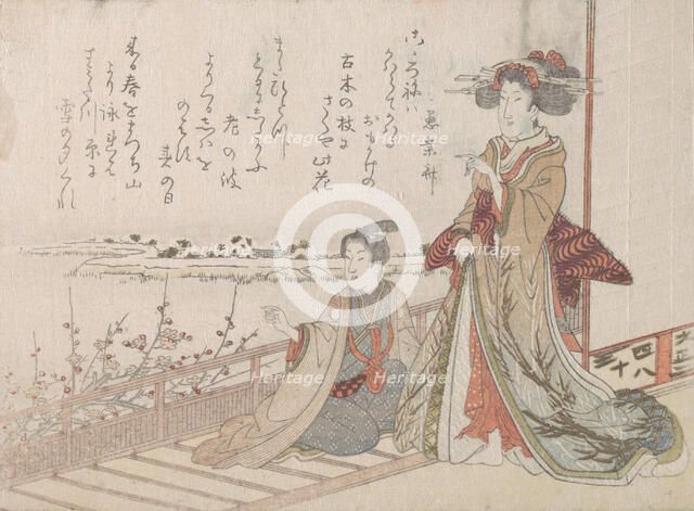 Woman and Youth on a Verandah, 1806. Creator: Unknown.