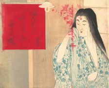 Woman After a Bath, ca. 1906. Creator: Unknown