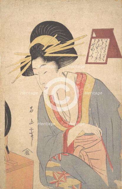Woman Applying Make-up, late 18th century. Creator: Juka Sekijo.