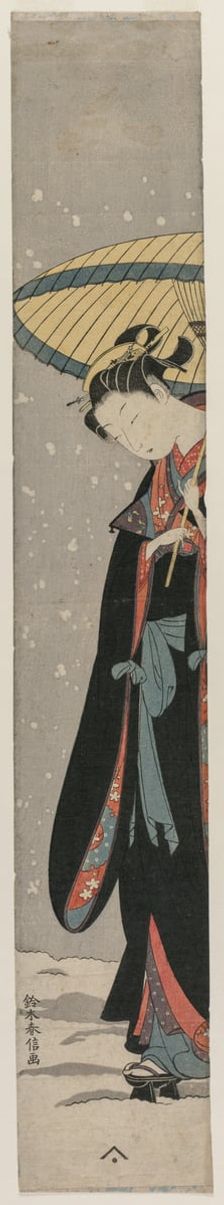 Woman (Bihin) with Parasol in Snow (From the series Mu Tamagawa). Creator: Suzuki Harunobu (Japanese, 1724-1770)