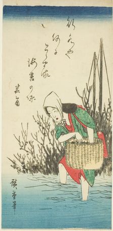 Woman gathering seaweed, n.d. Creator: Ando Hiroshige