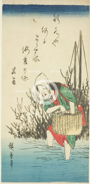 Woman gathering seaweed, n.d. Creator: Ando Hiroshige.