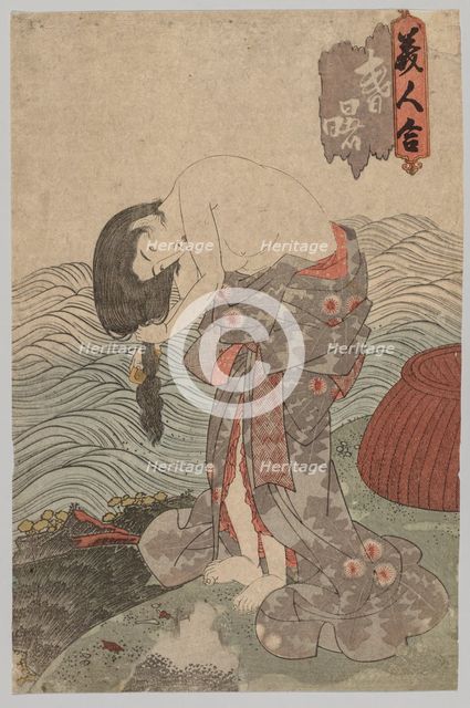 Woman Diver Combing her Hair, 1786-1864. Creator: Gototei Kunisada (Japanese, 1786-1864), probably by.