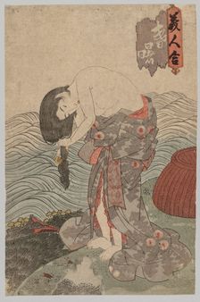 Woman Diver Combing her Hair, 1786-1864. Creator: Gototei Kunisada (Japanese, 1786-1864), probably by