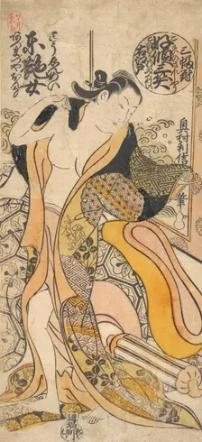 Woman Disrobing. Creator: Okumura Toshinobu