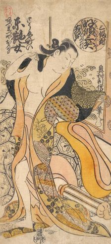 Woman Disrobing. Creator: Okumura Toshinobu
