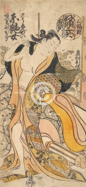 Woman Disrobing. Creator: Okumura Toshinobu.