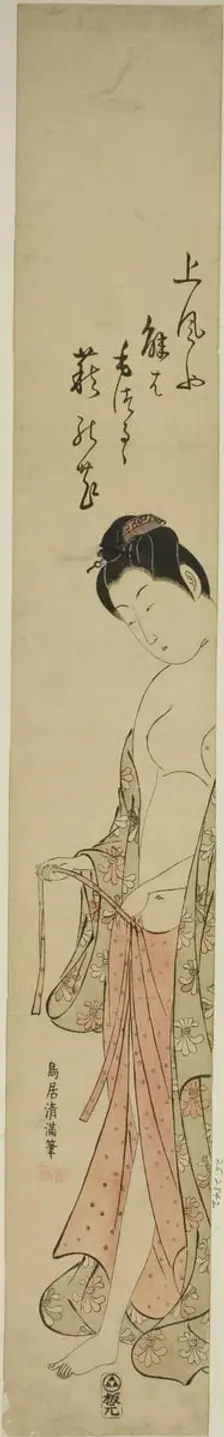 Woman dressing after a bath, c. 1760/64. Creator: Torii Kiyomitsu