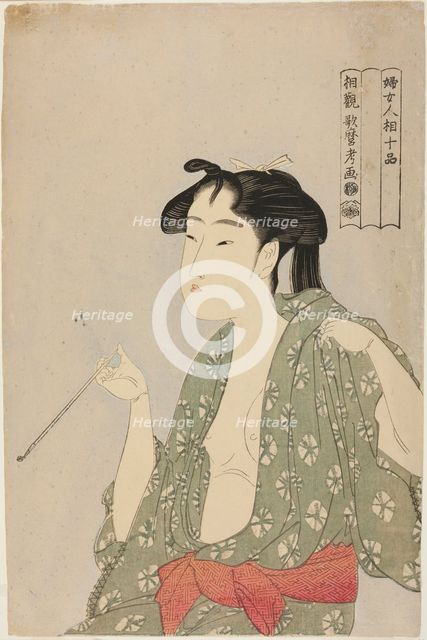 Woman Exhaling Smoke from a Pipe, from the series "Ten Classes of Women’s..., Japan, c. 1792/93. Creator: Kitagawa Utamaro.
