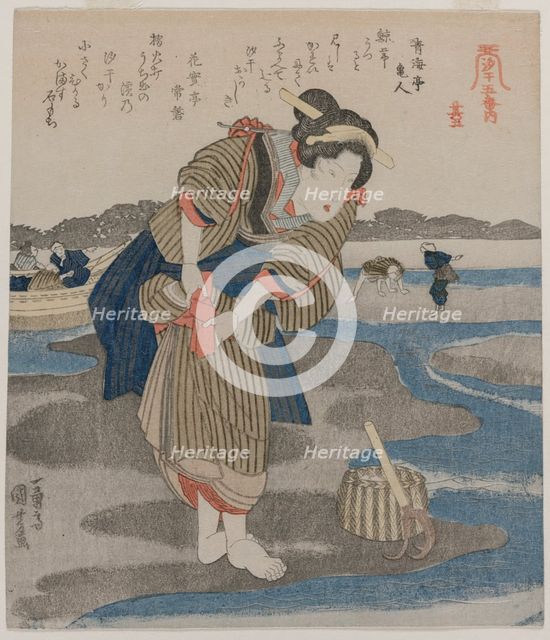 Woman Fastening her Skirts; from the series Five Pictures of Low Tide, late 1820s. Creator: Utagawa Kuniyoshi (Japanese, 1797-1861).