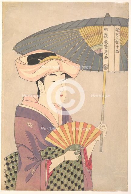 Woman Holding Up a Parasol, from the series Ten Types in the Physiognomic Study of Women, c. 1793. Artist: Utamaro, Kitagawa (1753-1806)