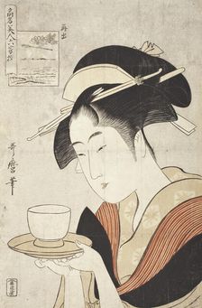Woman Holding a Cup on a Tray (image 2 of 2), between circa 1794 and circa 1795. Creator: Kitagawa Utamaro