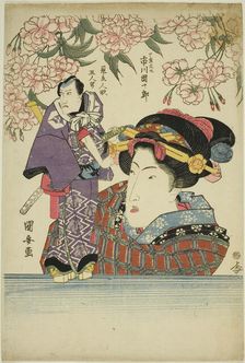 Woman holding puppet of actor Ichikawa Danjuro VII as Karigane Bunshichi, c. 1820s. Creator: Utagawa Kuniyasu
