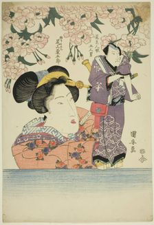 Woman holding puppet of actor Onoe Kikugoro III as Gokuin Sen'emon, c. 1820s. Creator: Utagawa Kuniyasu