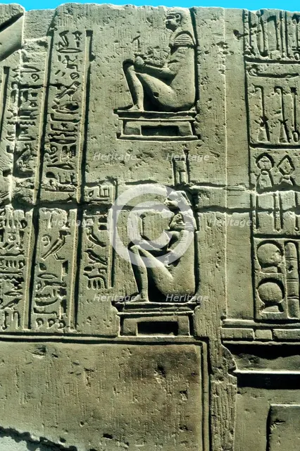 Woman in a birthing chair, Ancient Egyptian limestone relief from Kawm Umbu. Artist: Unknown