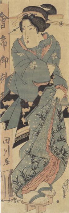 Woman in front of the Tagawaya Teahouse, 1815-1842. Creator: Ikeda Eisen