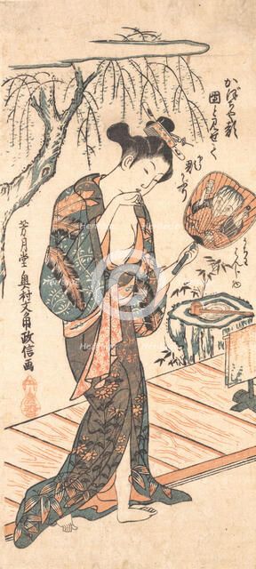 Woman In Loosened Kimono Coming From the Bath, ca. 1755., ca. 1755. Creator: Okumura Masanobu.