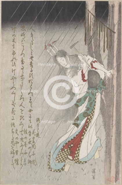 Woman in the Rain at Midnight Driving a Nail into a Tree to Invoke Evil on Her Unf..., 19th century. Creator: Totoya Hokkei.