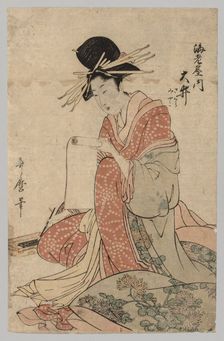 Woman of the Yoshiwara Reading Scroll, 1753-1806. Creator: Unknown