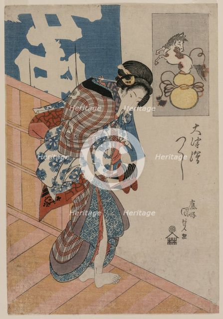 Woman Leaving a Bath House (from the series Pictures from Otsu), c. mid 1820s. Creator: Gototei Kunisada (Japanese, 1786-1864).