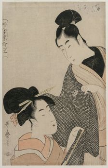 Woman Measuring a Man's Gown (from the series Twelve Occupations of Women), late 1790s. Creator: Kitagawa Utamaro (Japanese, 1753?-1806)