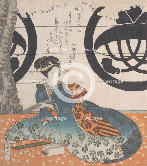 Woman Seated Under a Cherry Tree About to Write a Poem on a Sheet of Paper for Poe..., 19th century. Creator: Gakutei.