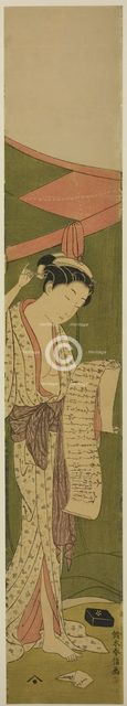 Woman Standing beside a Mosquito Net Reading a Letter, c. 1768/69. Creator: Suzuki Harunobu.