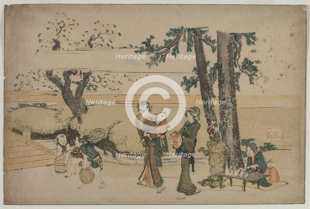 Woman Passing a Roadside Shop Near Oji, early 1800s. Creator: Katsushika Hokusai (Japanese, 1760-1849).