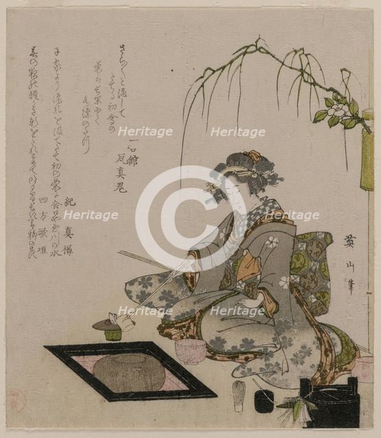 Woman Performing the Tea Ceremony, c. 1820. Creator: Eizan Kikugawa (Japanese, 1787-1867).