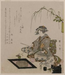 Woman Performing the Tea Ceremony, c. 1820. Creator: Eizan Kikugawa (Japanese, 1787-1867)