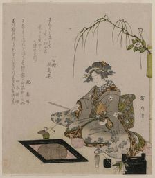 Woman Performing the Tea Ceremony, ca 1820. Creator: Eizan, Kikukawa (1787-1867)