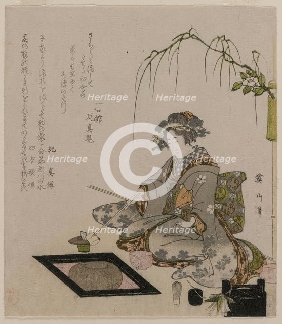 Woman Performing the Tea Ceremony, ca 1820. Creator: Eizan, Kikukawa (1787-1867).