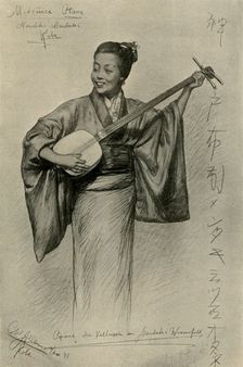 Woman playing the shamisen, Mentaki Falls, Kobe, Japan, 1898. Creator: Christian Wilhelm Allers