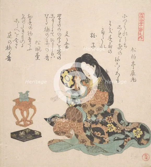 Woman Playing the Tsuzumi, ca. 1800. Creator: Kubo Shunman.