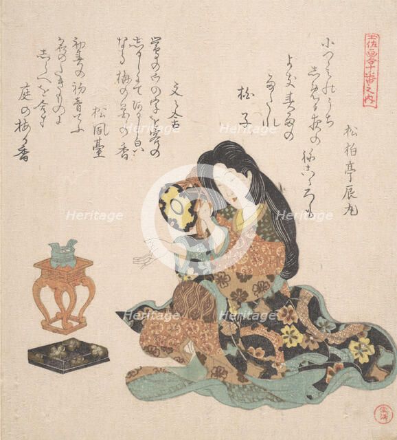 Woman Playing the Tsuzumi, ca. 1800. Creator: Kubo Shunman.