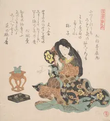 Woman Playing the Tsuzumi, ca. 1800. Creator: Kubo Shunman