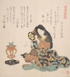 Woman Playing the Tsuzumi, ca. 1800. Creator: Kubo Shunman