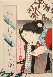 Woman Putting Out a Light; Calligraphy: Abekawa Atsukaze no adanami, c1885. Creator: Tsukioka Yoshitoshi