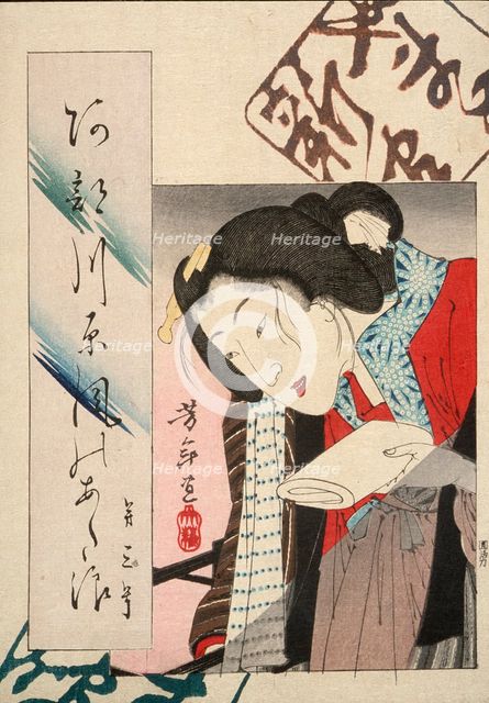 Woman Putting Out a Light; Calligraphy: Abekawa Atsukaze no adanami, c1885. Creator: Tsukioka Yoshitoshi.