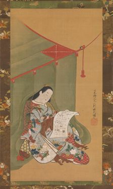 Woman Reading under a Mosquito Net, ca. 1720. Creator: Fuhiken Tokikaze