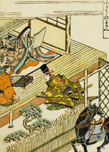 Woman Reading a Scroll, 17th century. Creators: Okumura Masanobu, Suzuki Harunobu