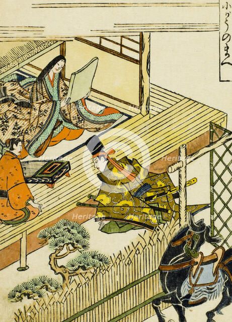 Woman Reading a Scroll, 17th century. Creators: Okumura Masanobu, Suzuki Harunobu.