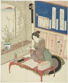 Woman reading poems in a study room, Japan, c. 1833. Creator: Katsushika Hokuga