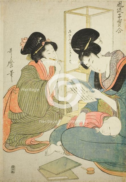 Woman Reads while Child Sleeps on her Lap, from the series "Elegant Comparison..., Japan, c. 1802. Creator: Kitagawa Utamaro.