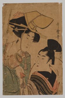 Woman Representing Good Fortune, 1753-1806. Creator: Kitagawa Utamaro (Japanese, 1753?-1806)