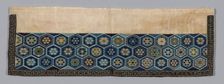 Woman's Trouser Band, China, Qing dynasty (1644-1911), 1875/1900. Creator: Unknown