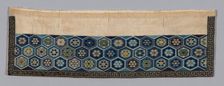 Woman's Trouser Band, China, Qing dynasty (1644-1911), 1875/1900. Creator: Unknown
