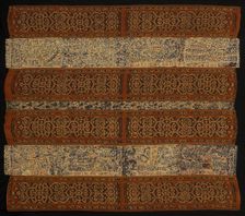 Woman's Ceremonial Skirt (tapis), Indonesia, 18th century (?). Creator: Unknown