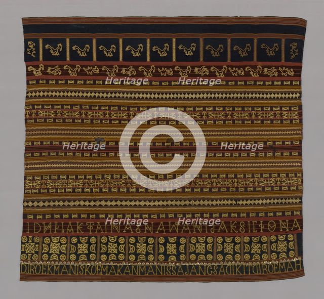 Woman's Ceremonial Skirt (Tapis), Indonesia, 19th century. Creator: Unknown.